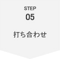 step01